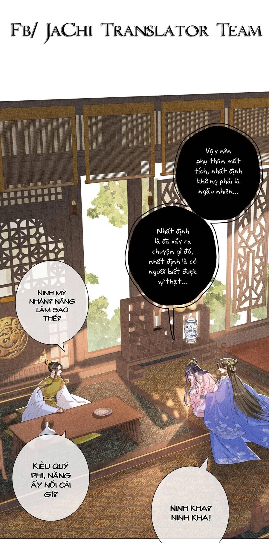 Quý Phi Hôm Nay Cũng Bị Thịt Chapter 22 - 32