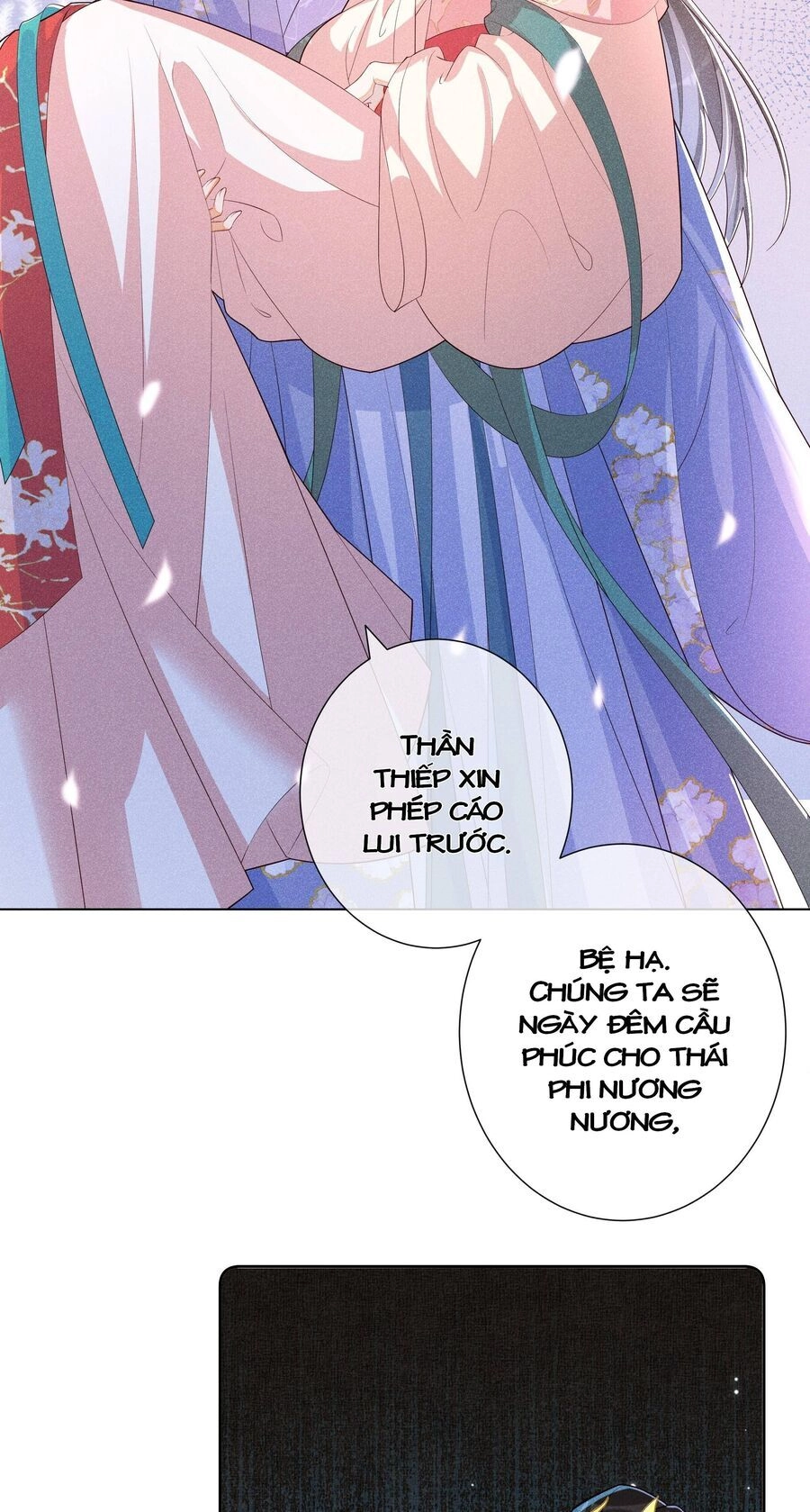 Quý Phi Hôm Nay Cũng Bị Thịt Chapter 22 - 34