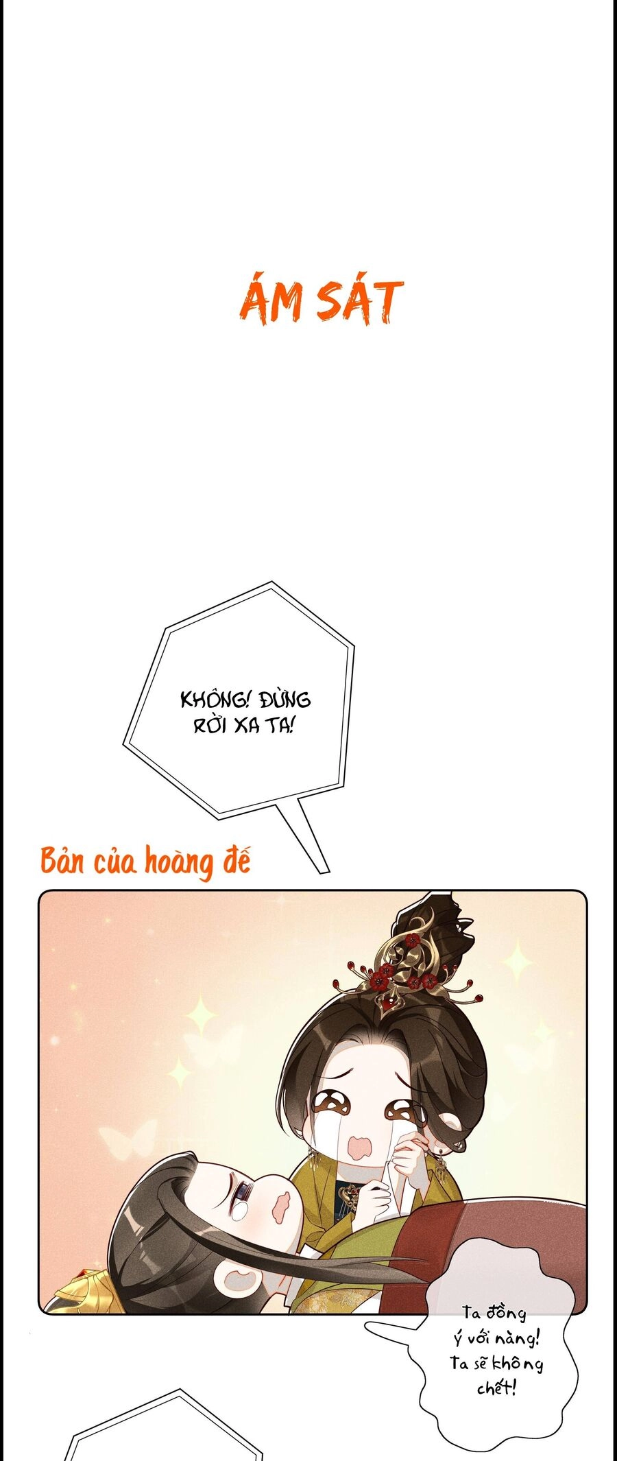 Quý Phi Hôm Nay Cũng Bị Thịt Chapter 22 - 38