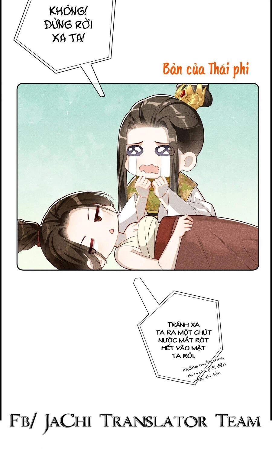 Quý Phi Hôm Nay Cũng Bị Thịt Chapter 22 - 39