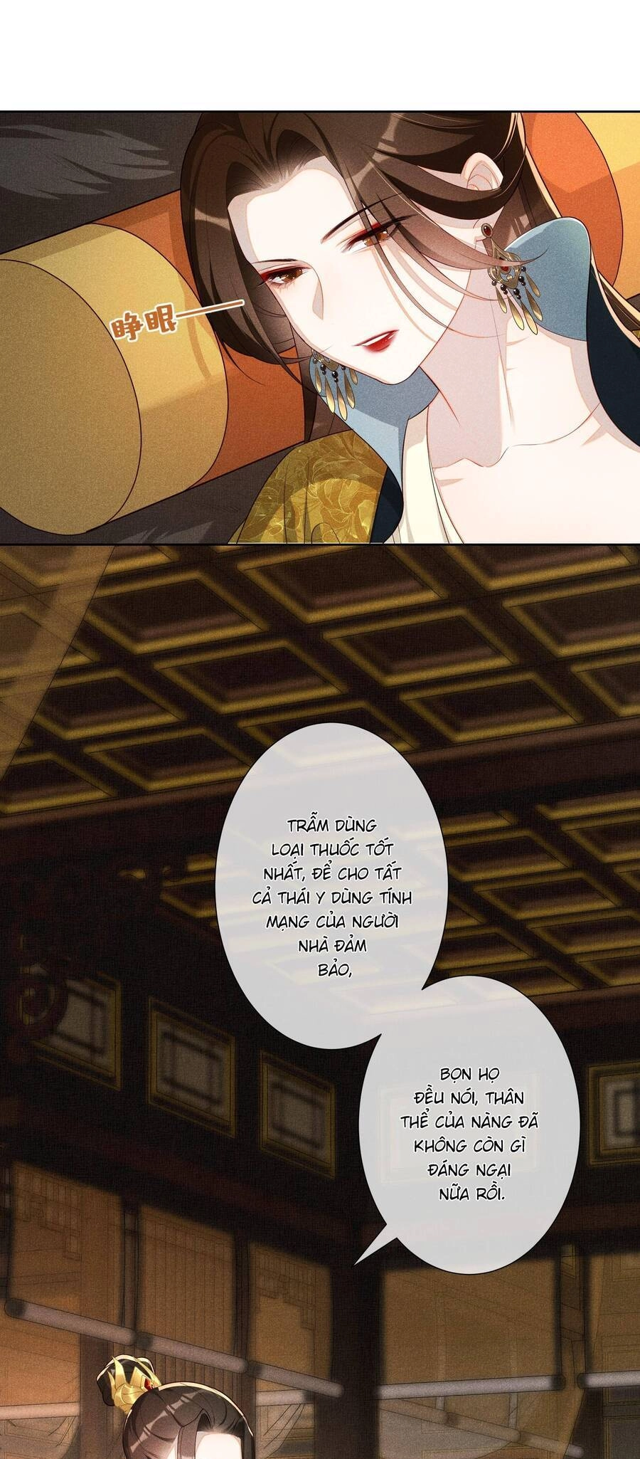 Quý Phi Hôm Nay Cũng Bị Thịt Chapter 23 - 6