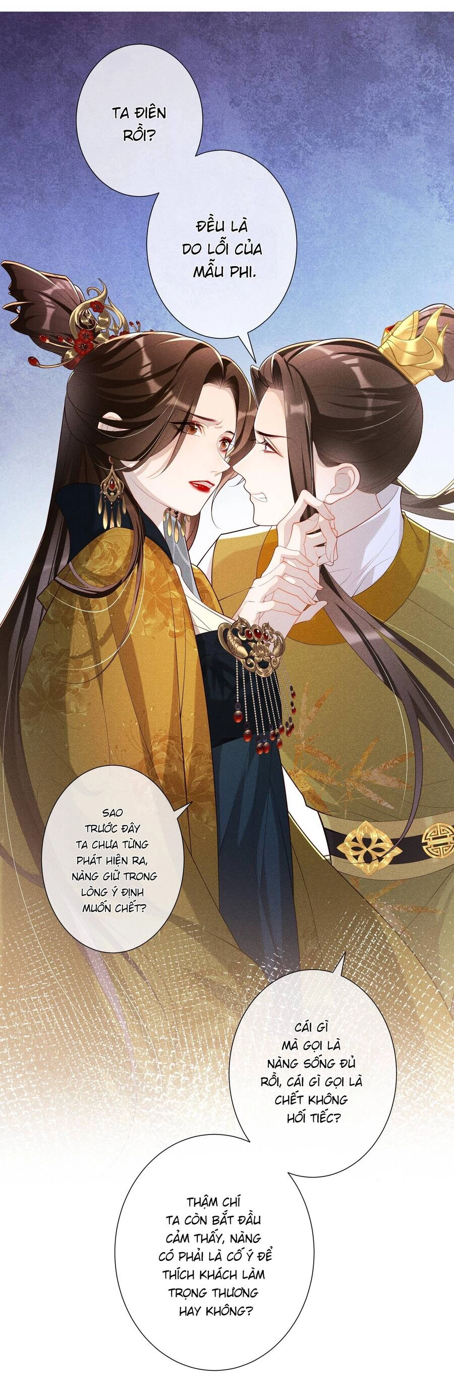 Quý Phi Hôm Nay Cũng Bị Thịt Chapter 23 - 12