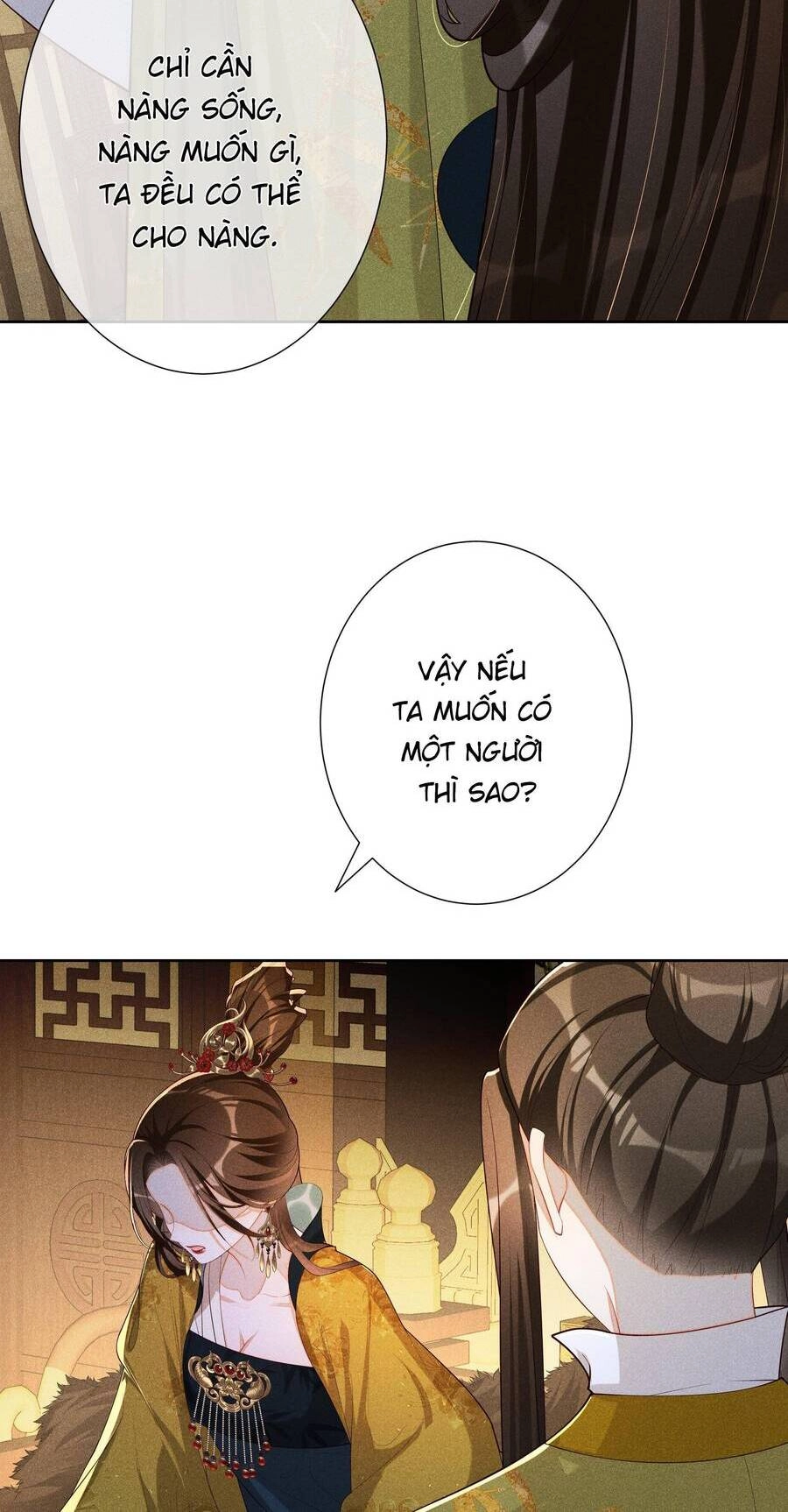 Quý Phi Hôm Nay Cũng Bị Thịt Chapter 23 - 17