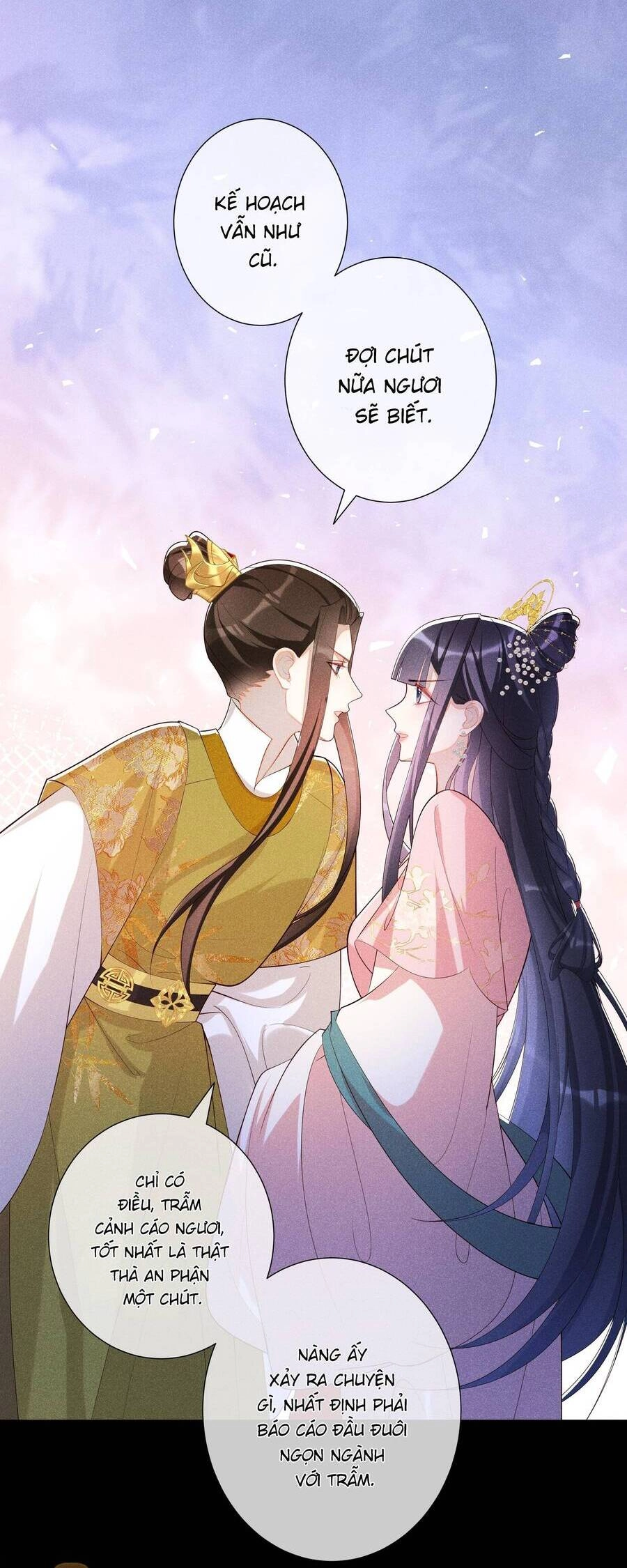 Quý Phi Hôm Nay Cũng Bị Thịt Chapter 23 - 24