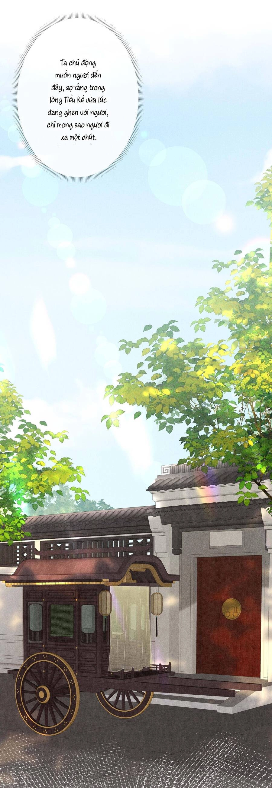 Quý Phi Hôm Nay Cũng Bị Thịt Chapter 24 - 16