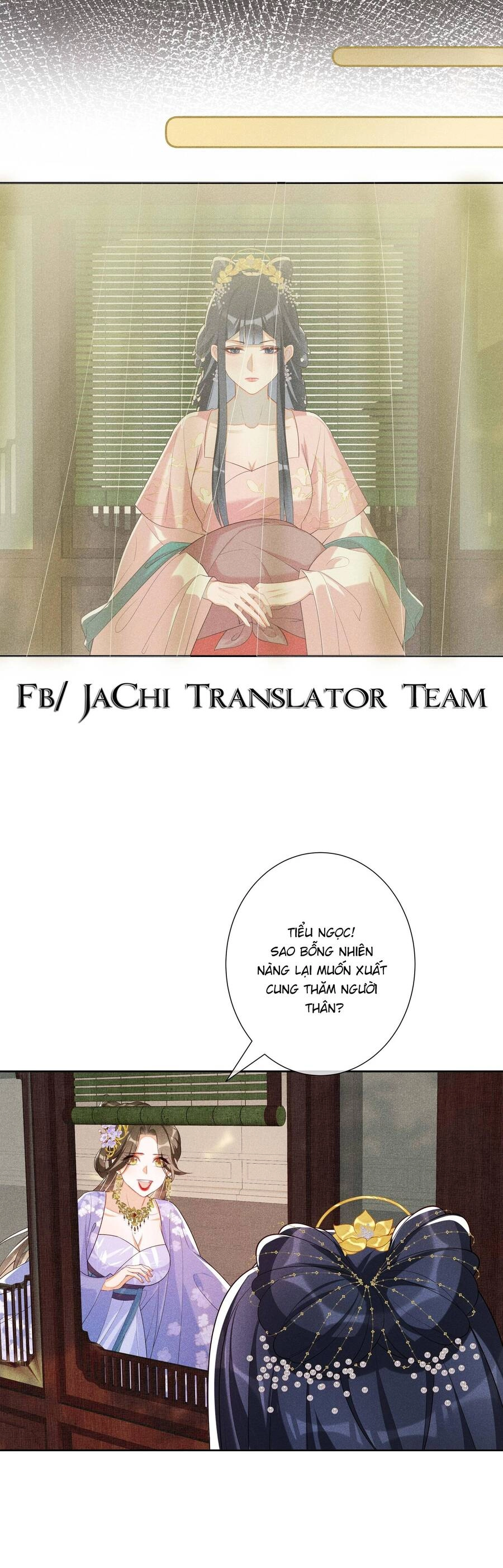 Quý Phi Hôm Nay Cũng Bị Thịt Chapter 24 - 17