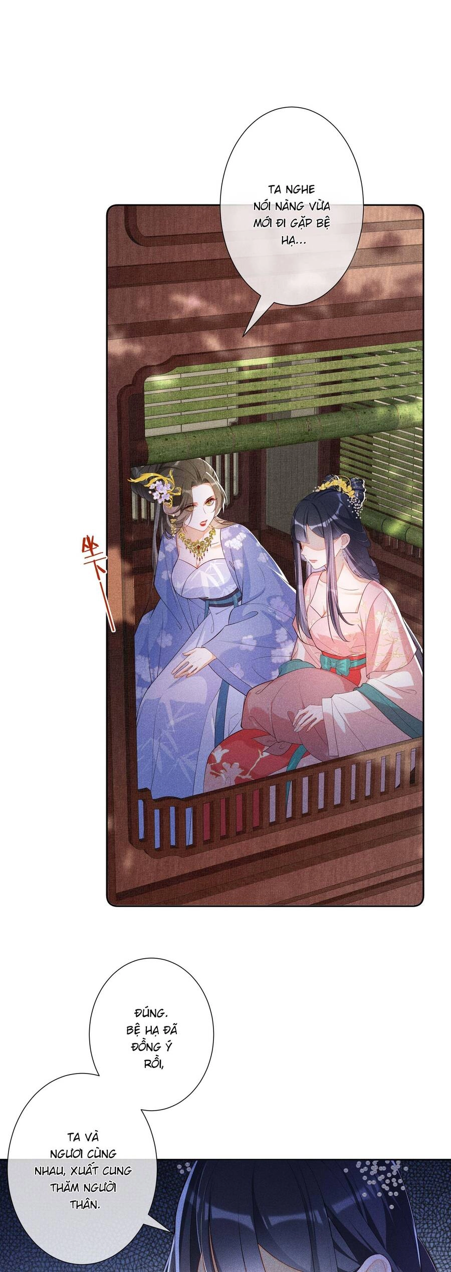 Quý Phi Hôm Nay Cũng Bị Thịt Chapter 24 - 18