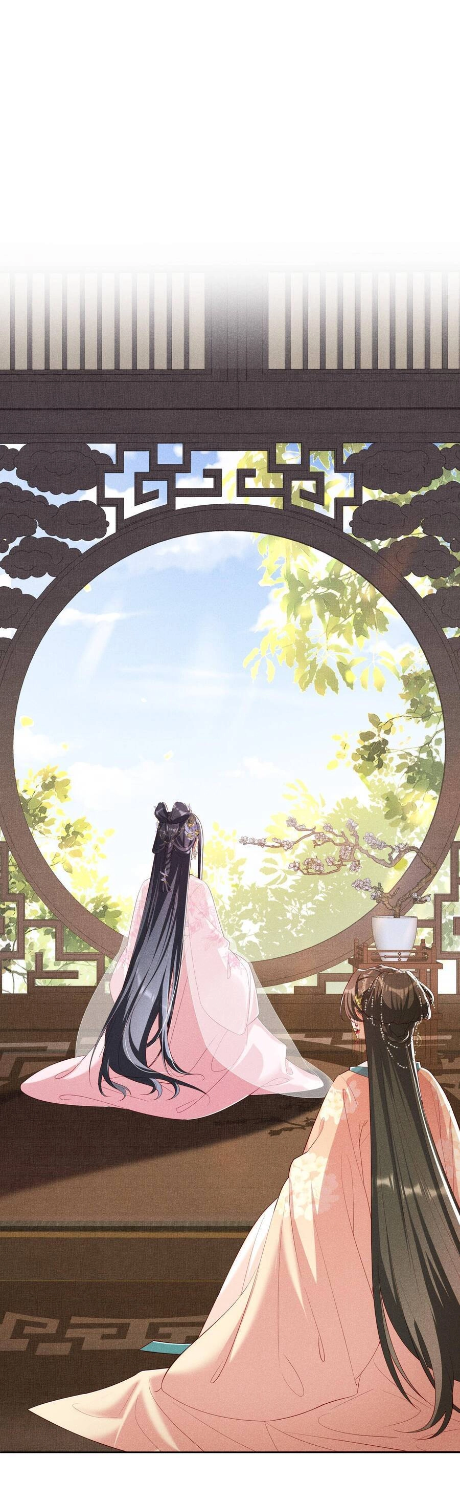 Quý Phi Hôm Nay Cũng Bị Thịt Chapter 25 - 2