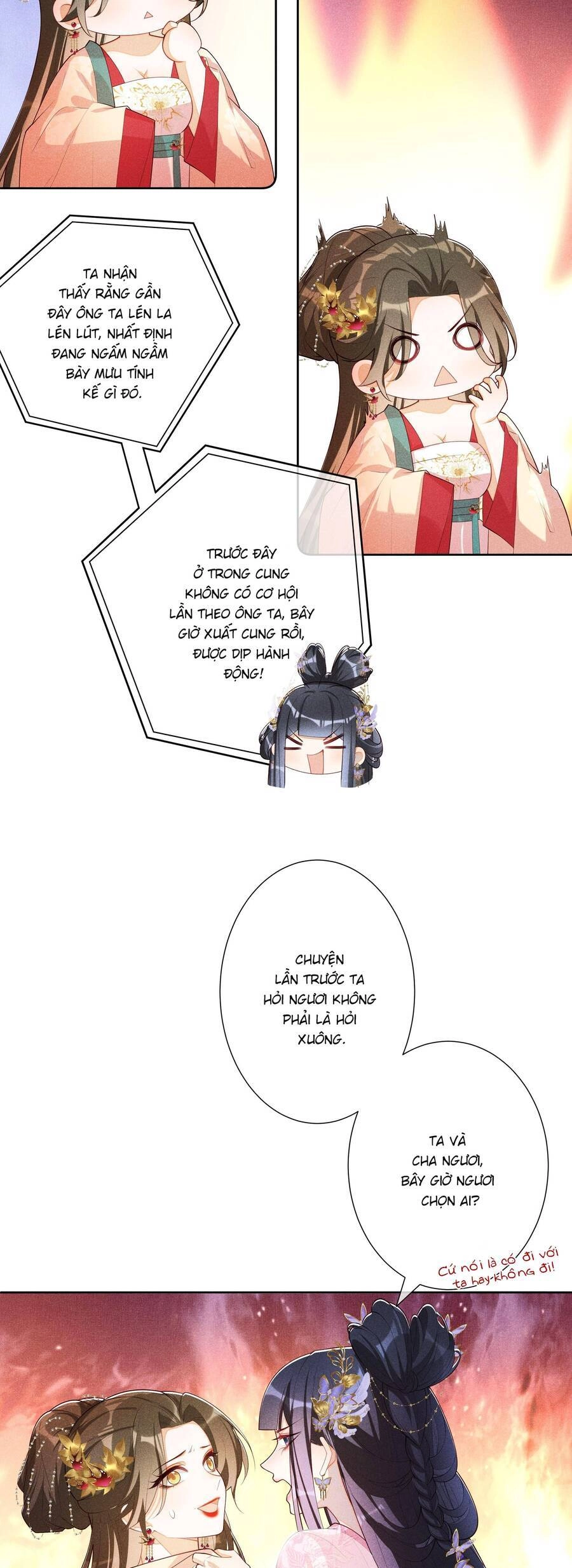 Quý Phi Hôm Nay Cũng Bị Thịt Chapter 25 - 9