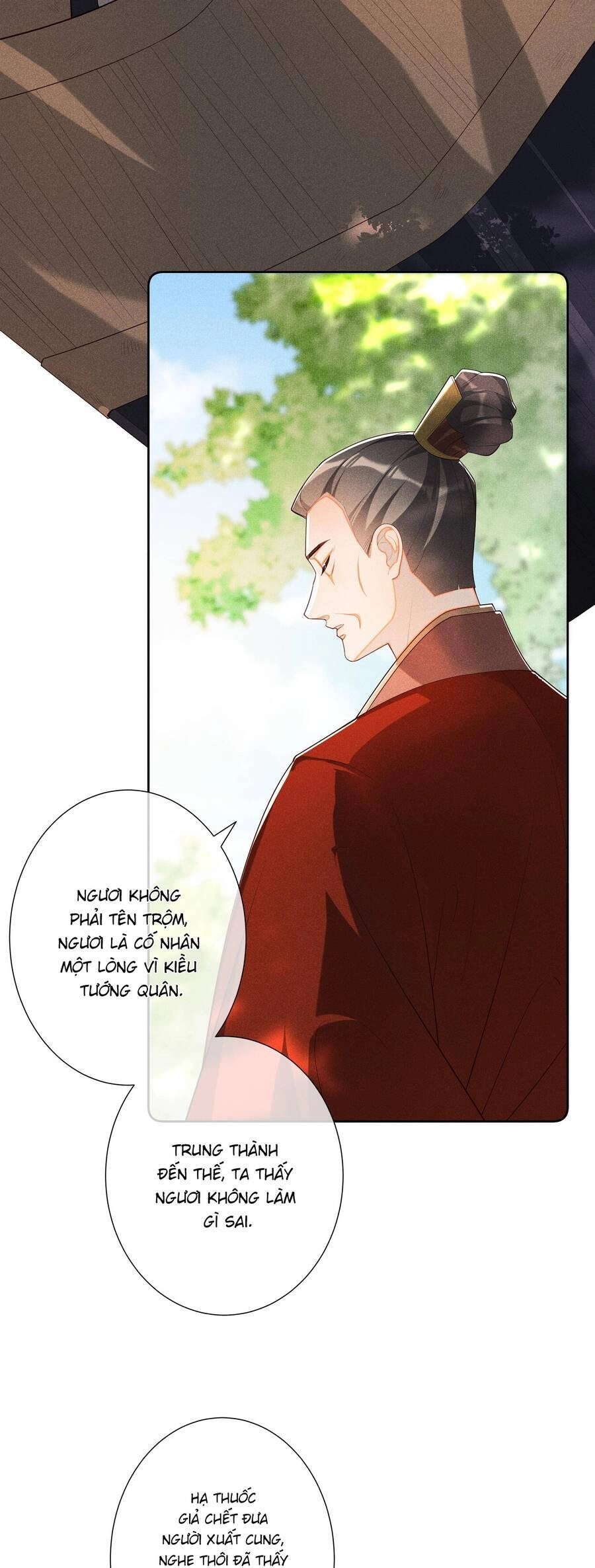 Quý Phi Hôm Nay Cũng Bị Thịt Chapter 25 - 15