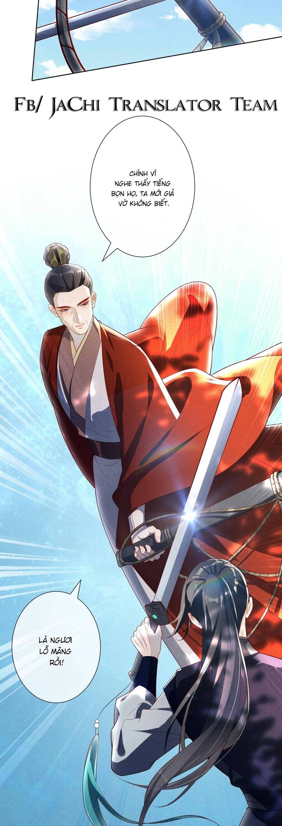 Quý Phi Hôm Nay Cũng Bị Thịt Chapter 25 - 19