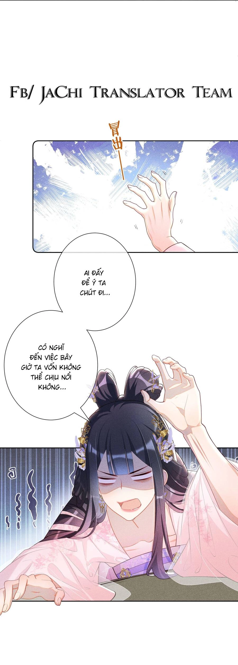 Quý Phi Hôm Nay Cũng Bị Thịt Chapter 25 - 21