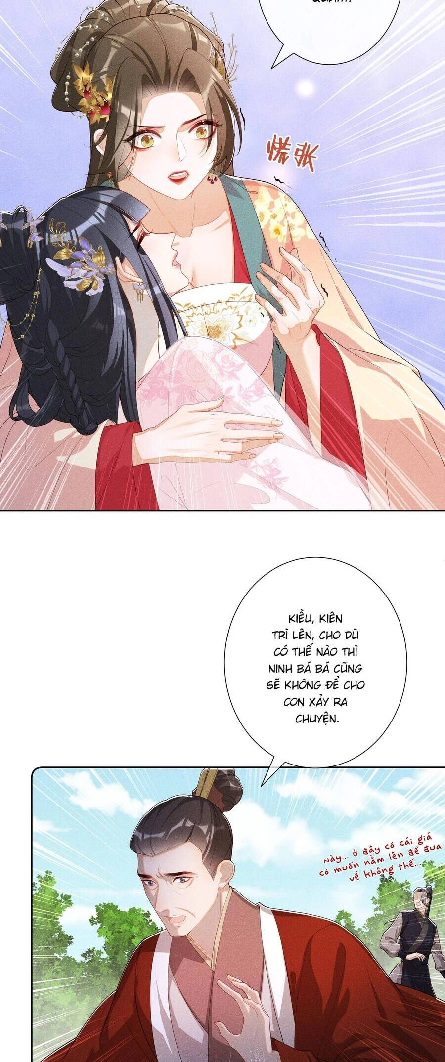 Quý Phi Hôm Nay Cũng Bị Thịt Chapter 26 - 3