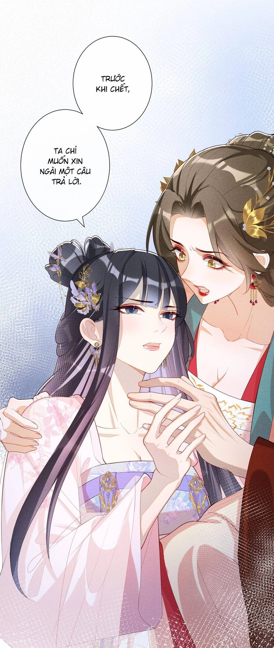 Quý Phi Hôm Nay Cũng Bị Thịt Chapter 26 - 5