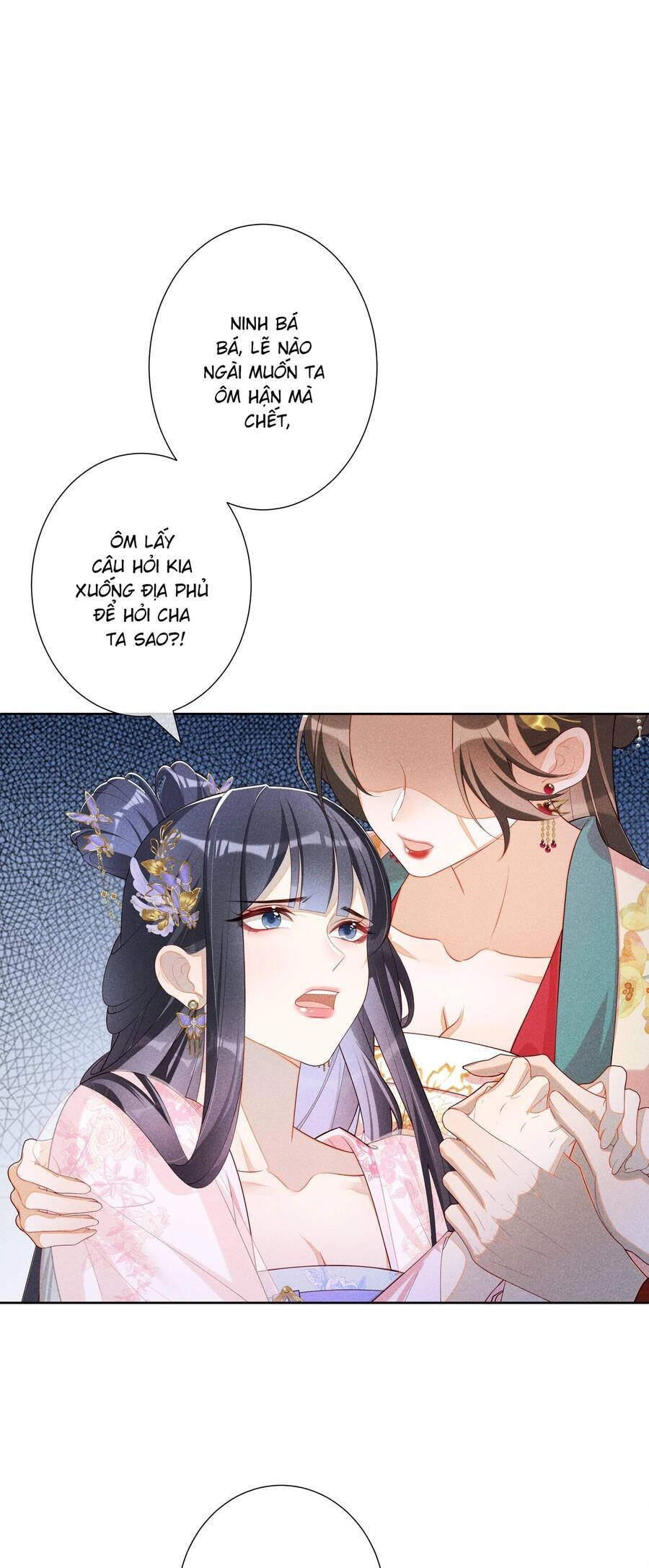 Quý Phi Hôm Nay Cũng Bị Thịt Chapter 26 - 8