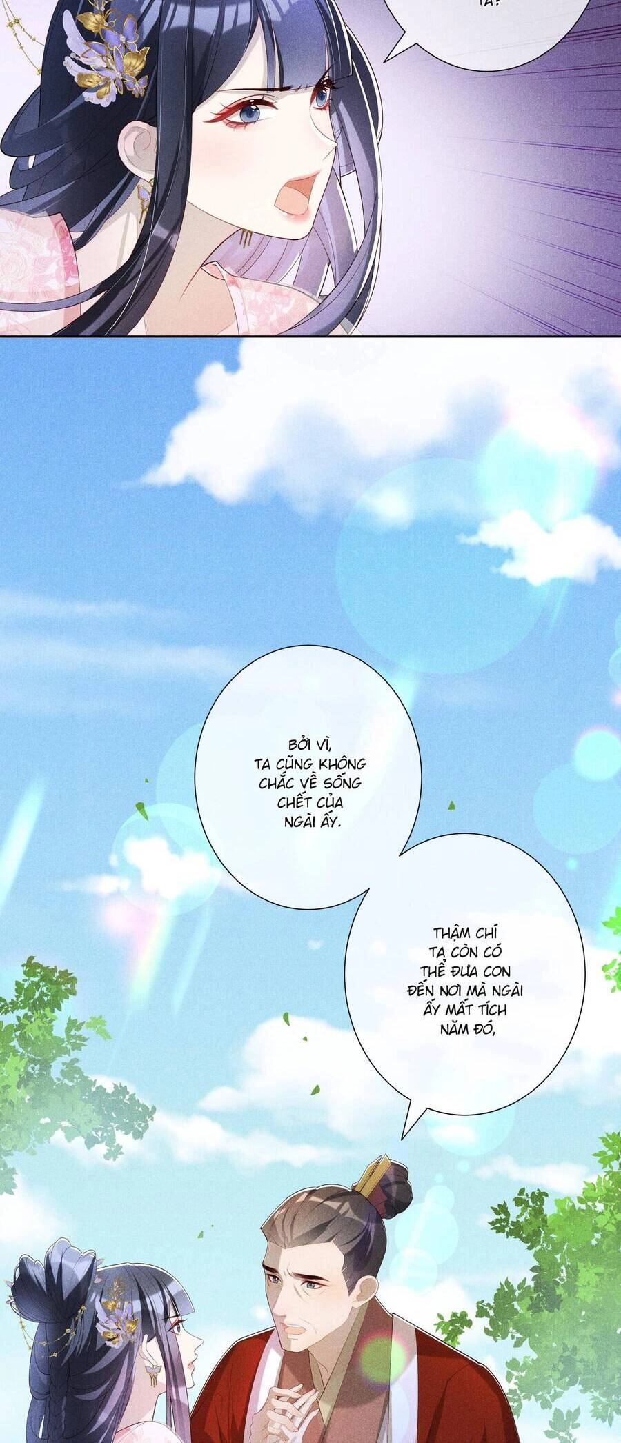 Quý Phi Hôm Nay Cũng Bị Thịt Chapter 26 - 12