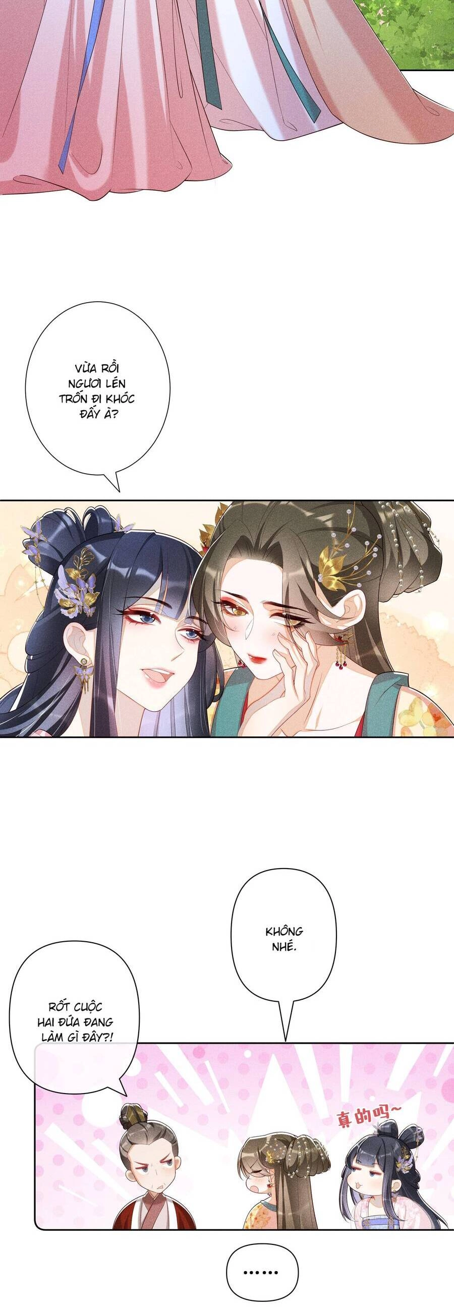 Quý Phi Hôm Nay Cũng Bị Thịt Chapter 26 - 15