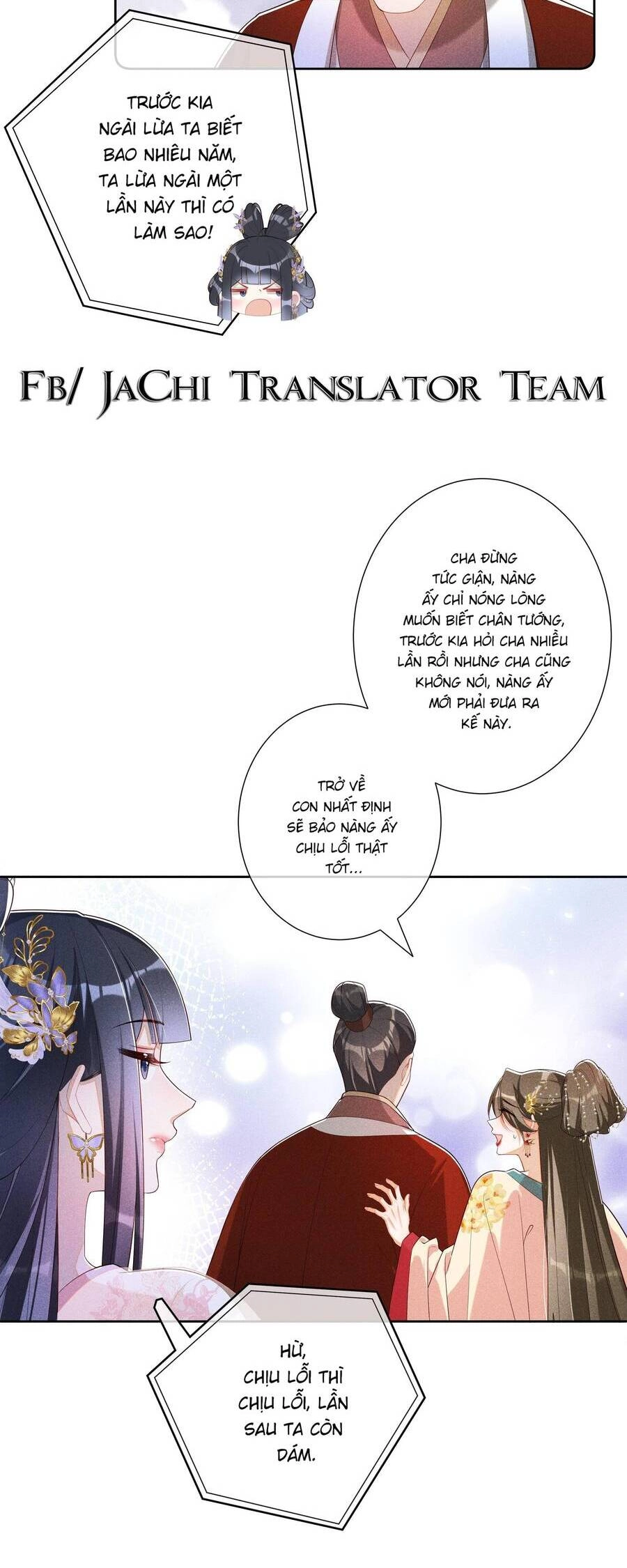 Quý Phi Hôm Nay Cũng Bị Thịt Chapter 26 - 17