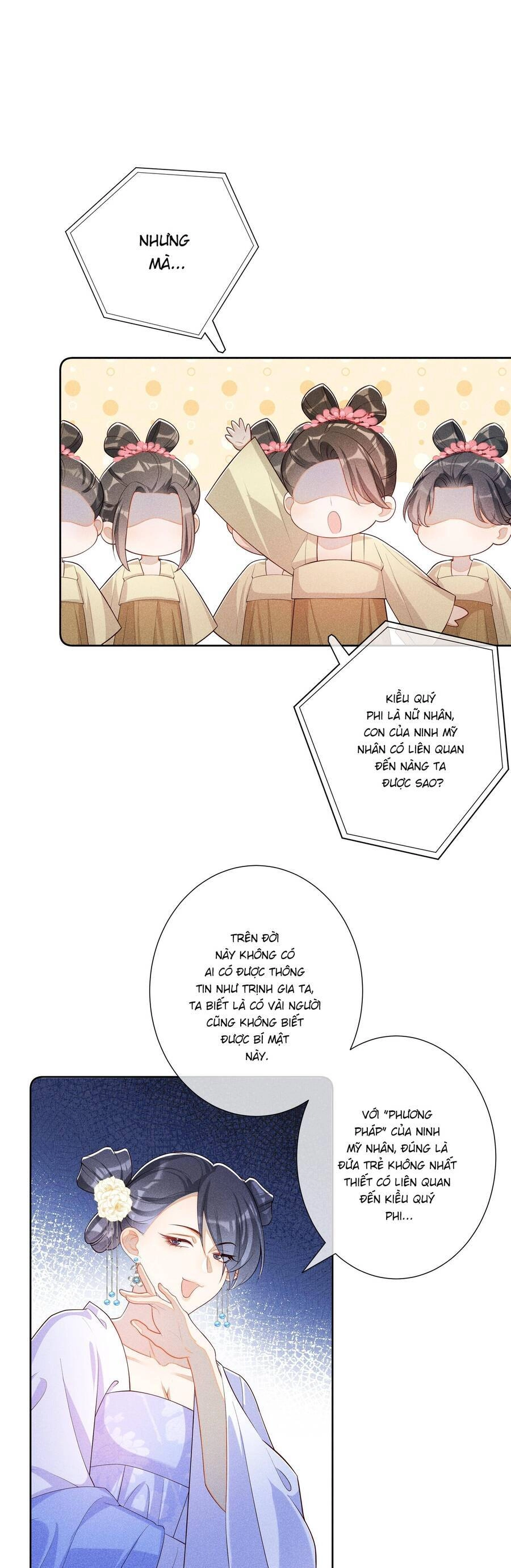 Quý Phi Hôm Nay Cũng Bị Thịt Chapter 26 - 22