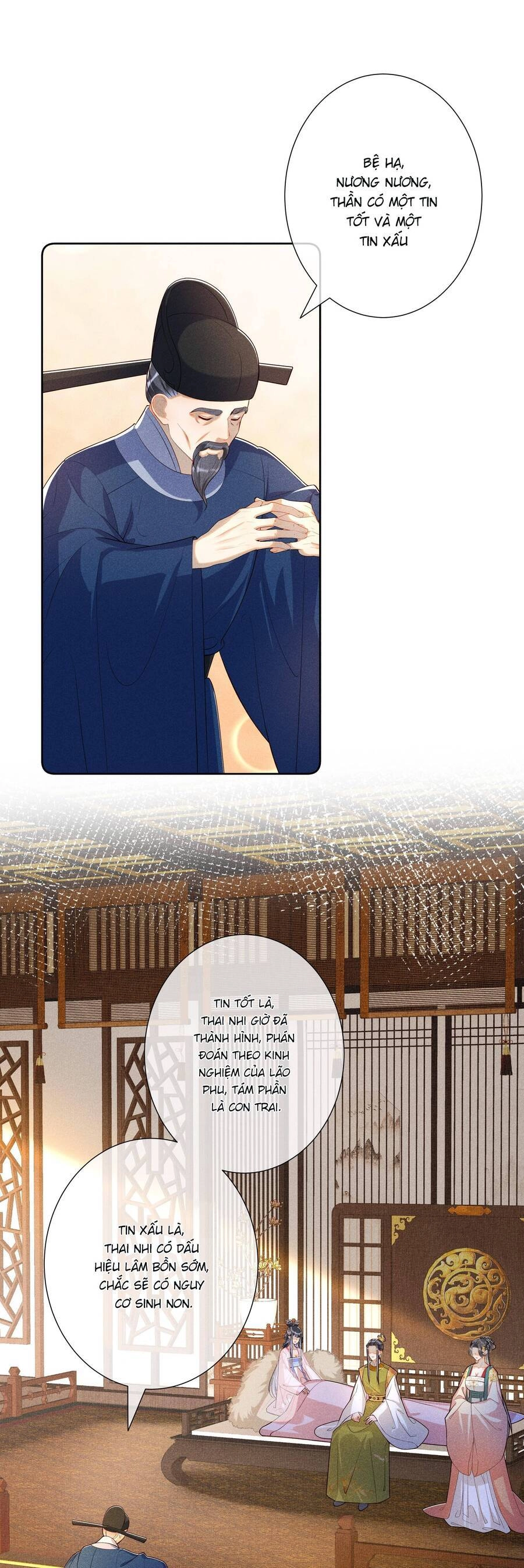 Quý Phi Hôm Nay Cũng Bị Thịt Chapter 27 - 2