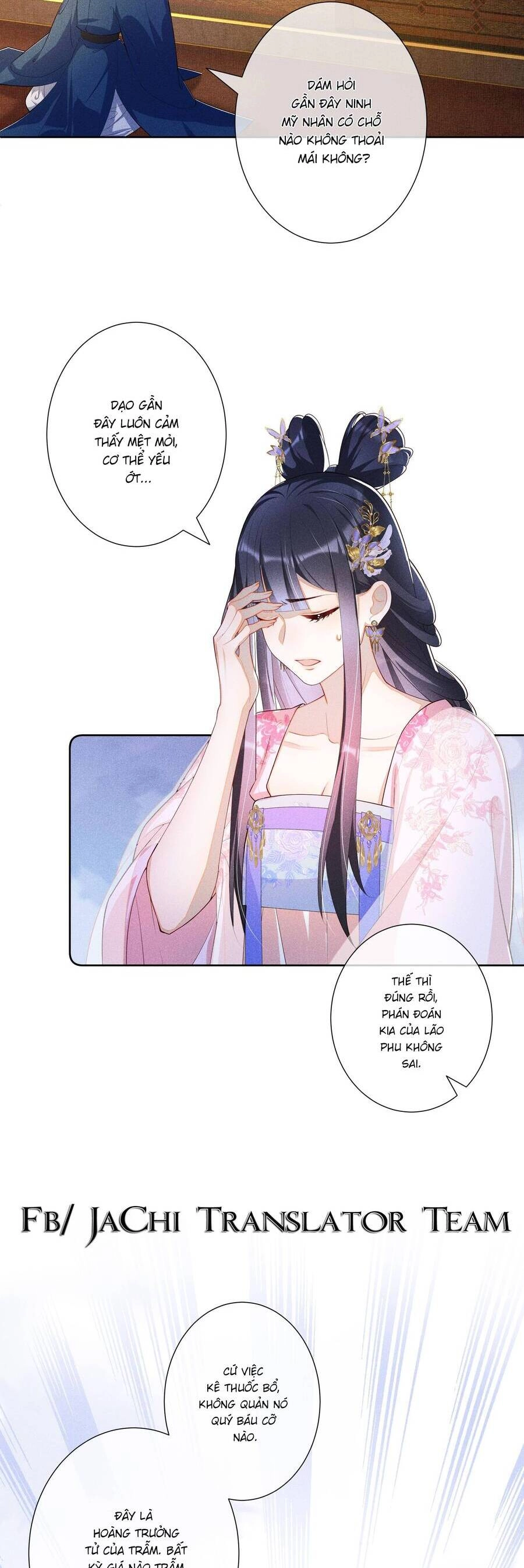 Quý Phi Hôm Nay Cũng Bị Thịt Chapter 27 - 3