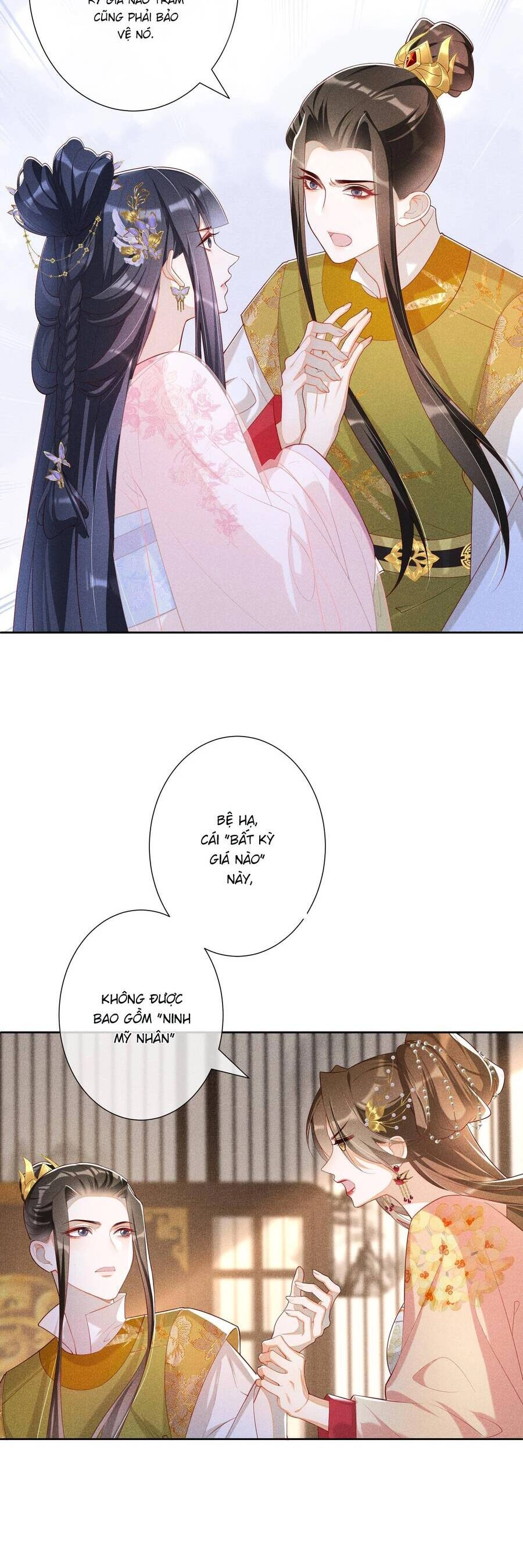 Quý Phi Hôm Nay Cũng Bị Thịt Chapter 27 - 4