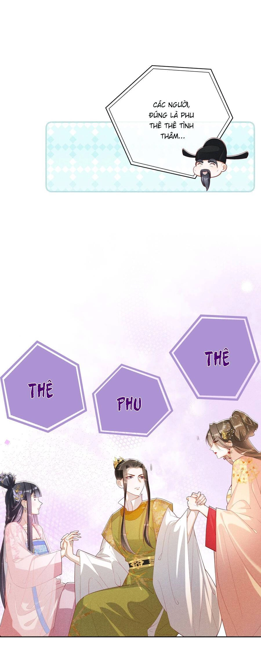 Quý Phi Hôm Nay Cũng Bị Thịt Chapter 27 - 5