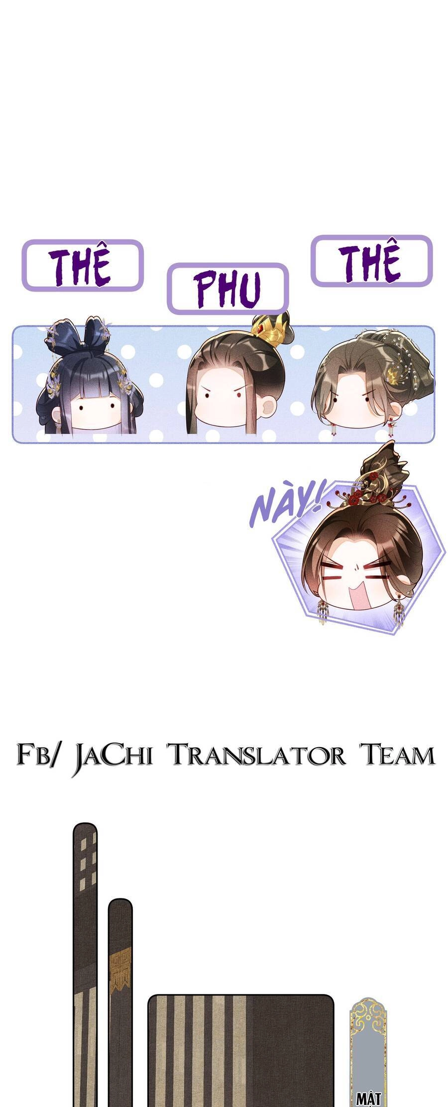 Quý Phi Hôm Nay Cũng Bị Thịt Chapter 27 - 6