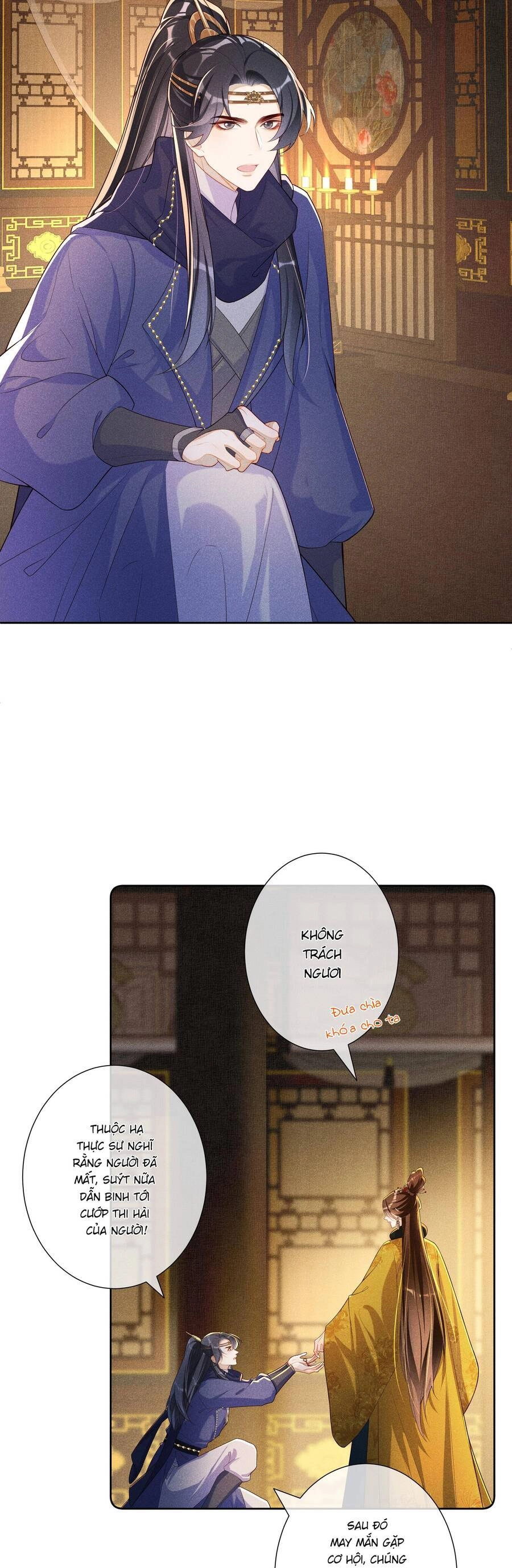 Quý Phi Hôm Nay Cũng Bị Thịt Chapter 27 - 8