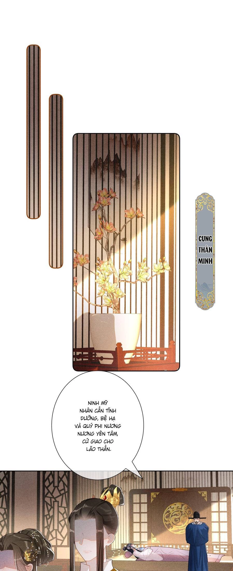 Quý Phi Hôm Nay Cũng Bị Thịt Chapter 27 - 14