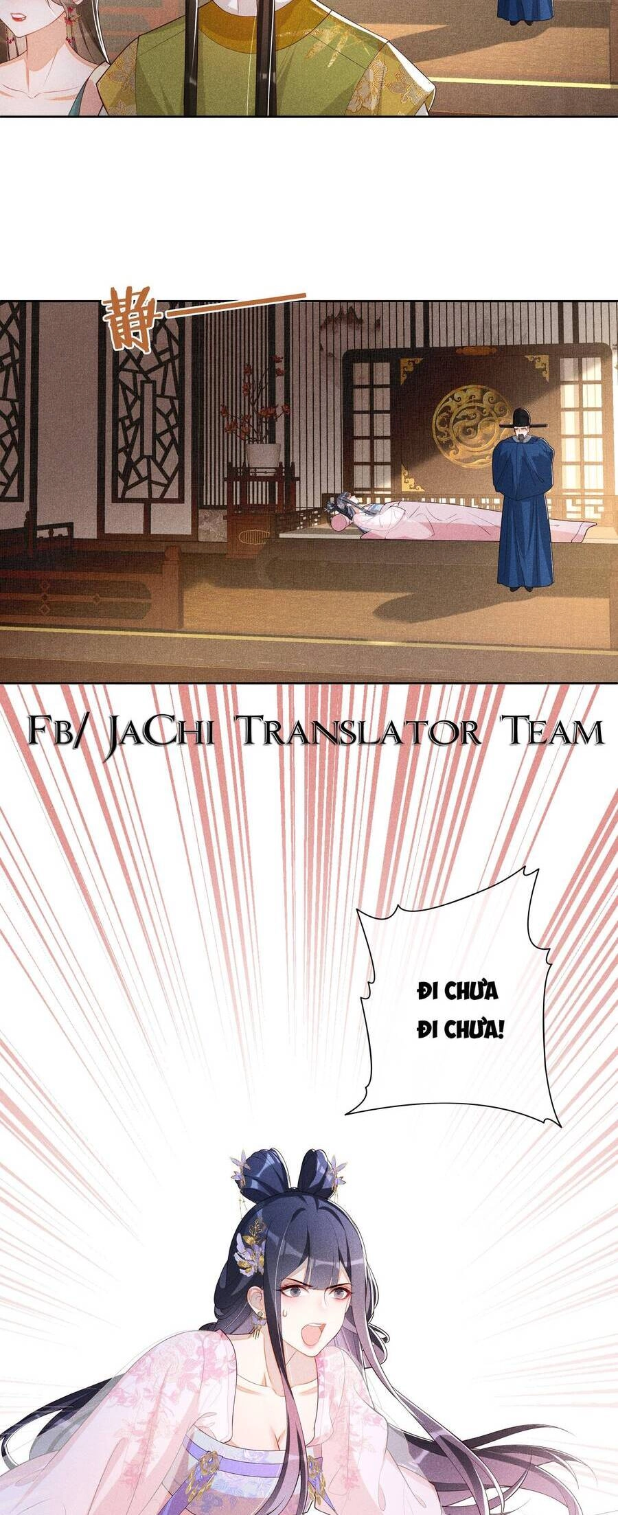 Quý Phi Hôm Nay Cũng Bị Thịt Chapter 27 - 15