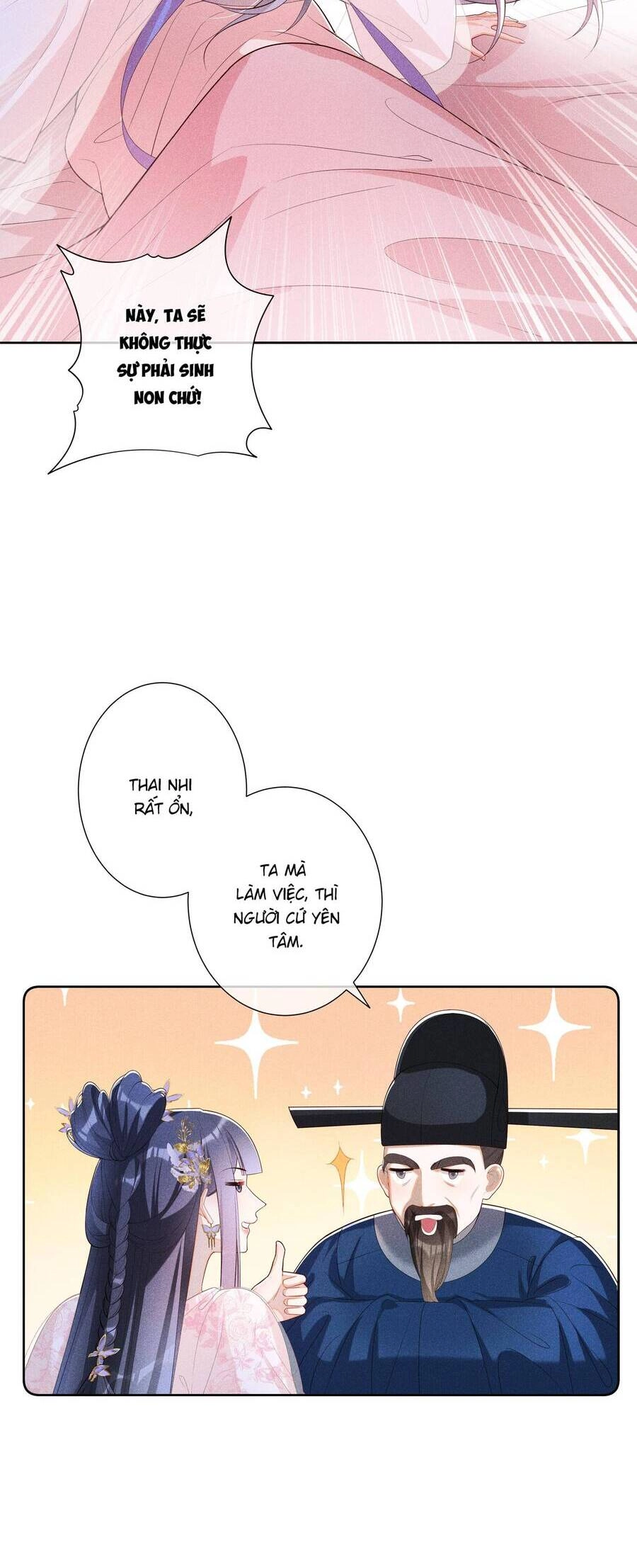 Quý Phi Hôm Nay Cũng Bị Thịt Chapter 27 - 16