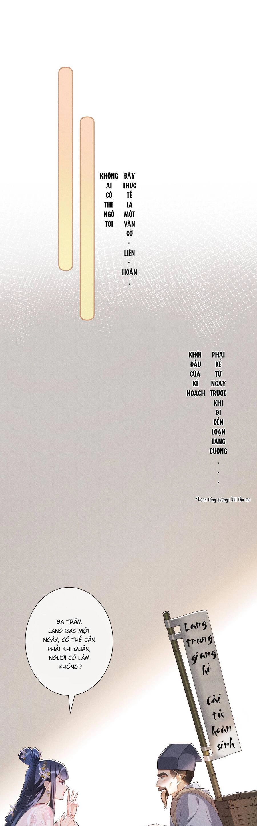 Quý Phi Hôm Nay Cũng Bị Thịt Chapter 27 - 17