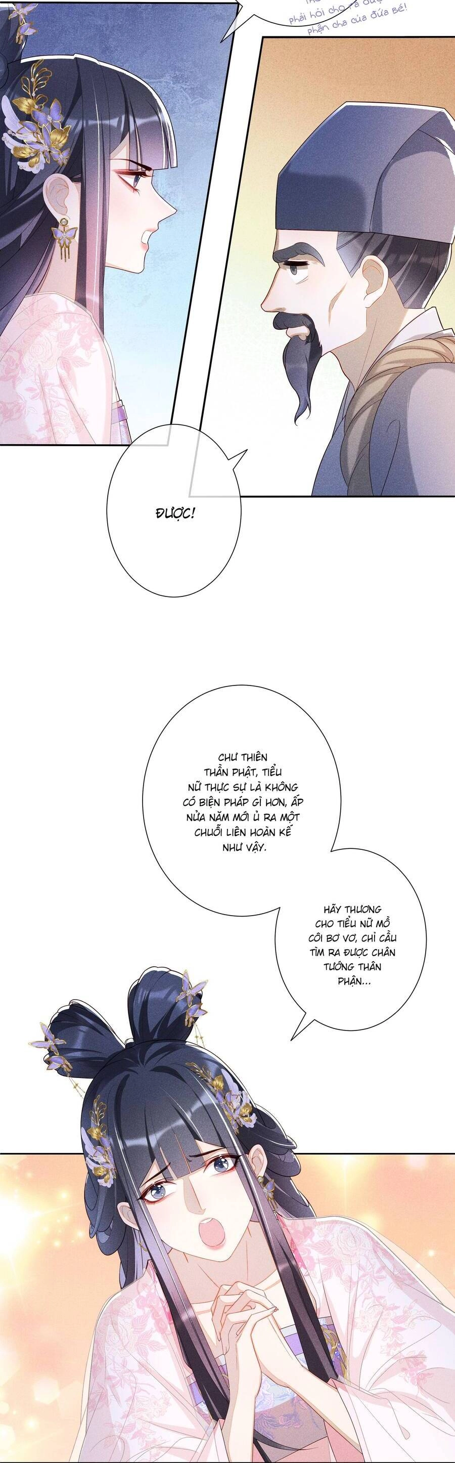 Quý Phi Hôm Nay Cũng Bị Thịt Chapter 27 - 19