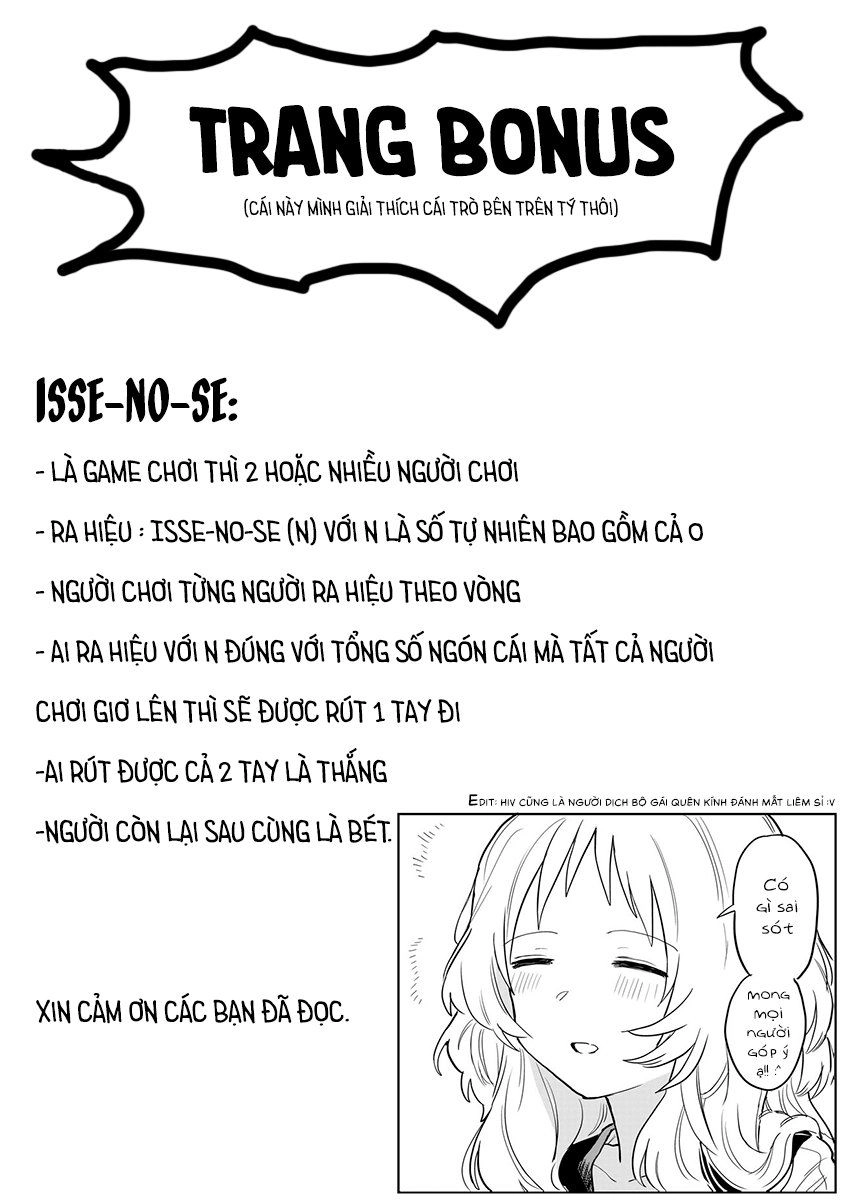 Tobaku Senpai Nani Kakeru Chapter 3 - 19