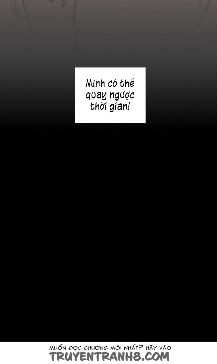 Sự Cứu Rỗi Chapter 3 - 7