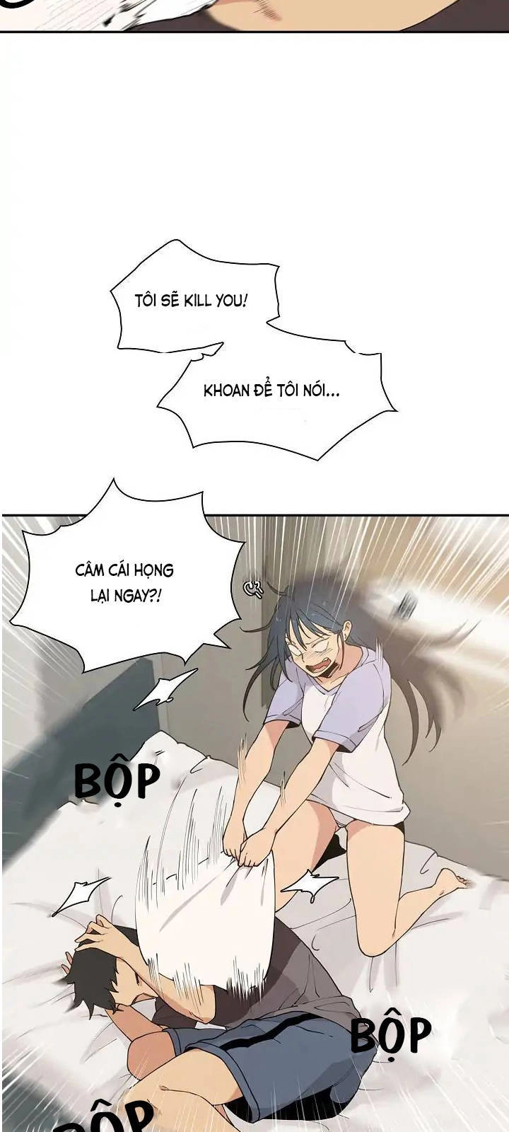 Close As Neighbors Chapter 1 - 20