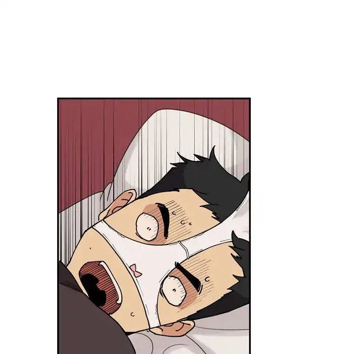 Close As Neighbors Chapter 1 - 122