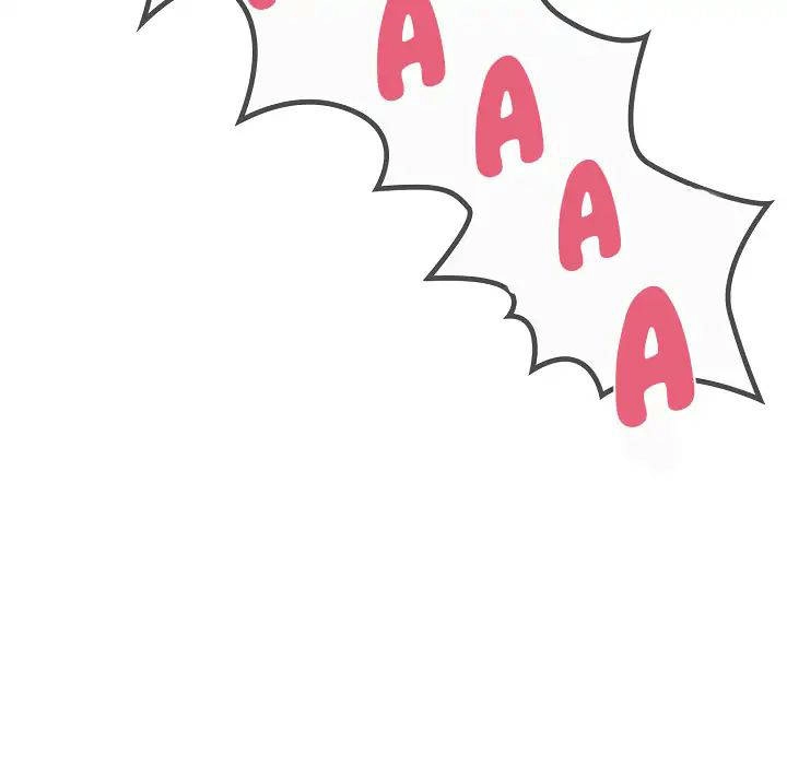 Close As Neighbors Chapter 2 - 134