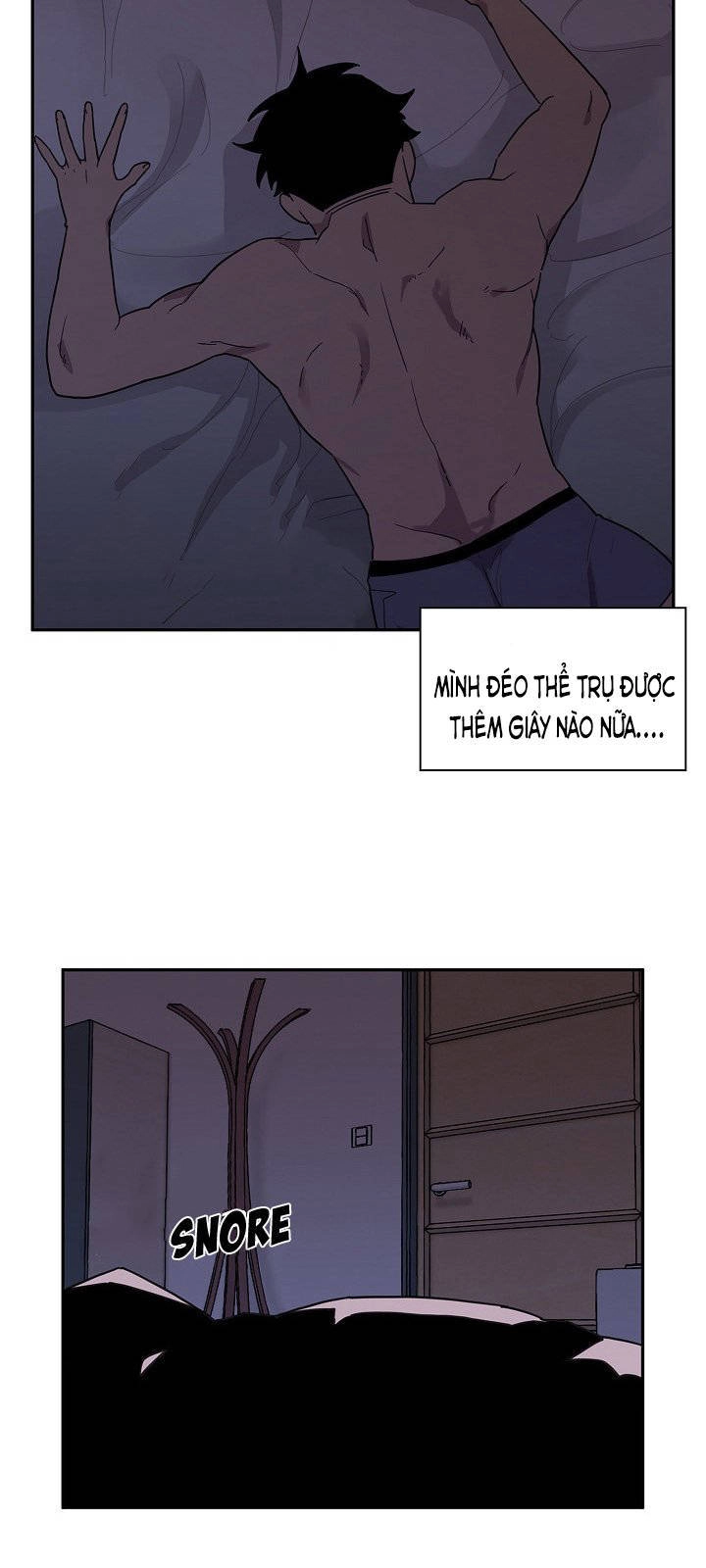 Close As Neighbors Chapter 6 - 56