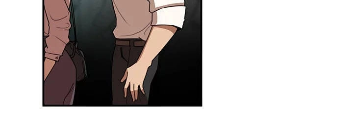 Close As Neighbors Chapter 20 - 59