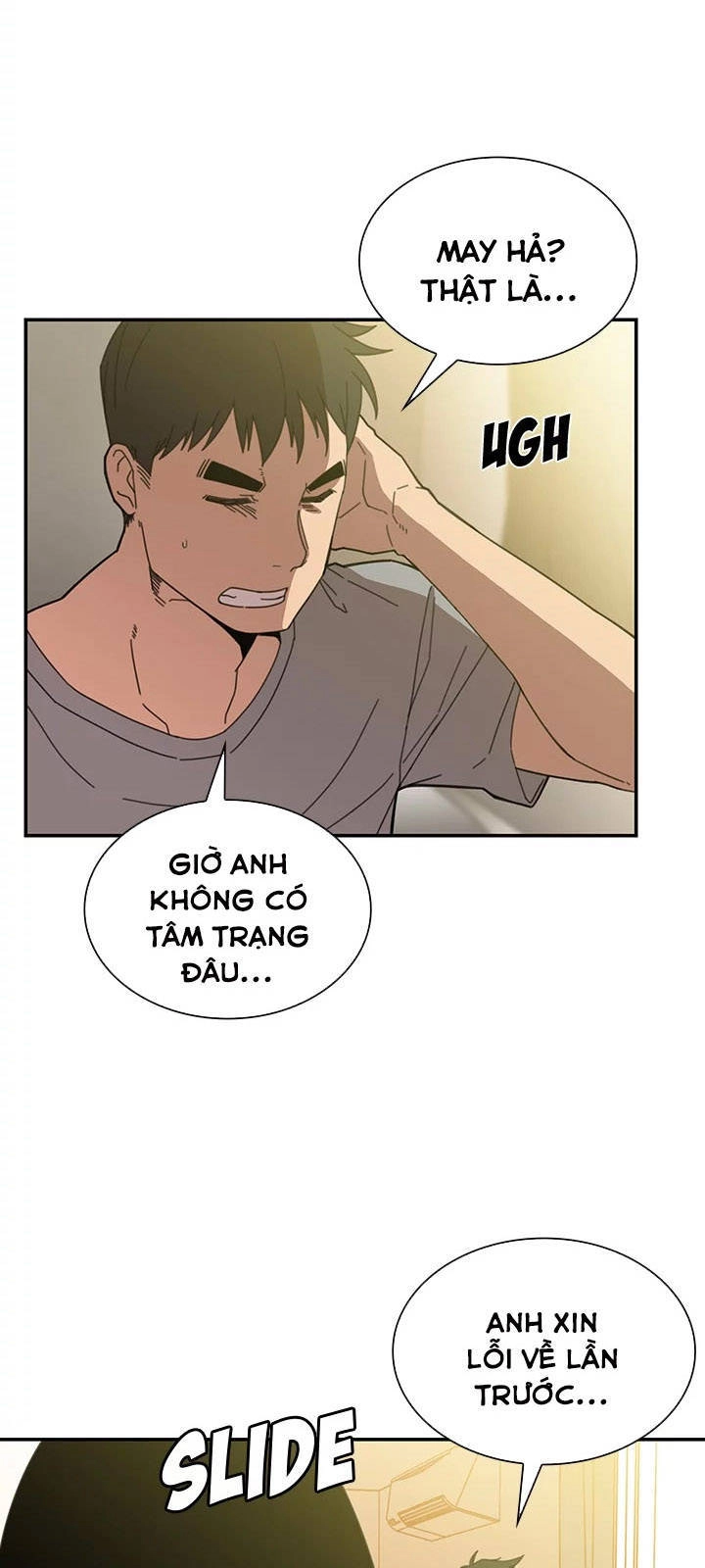 Close As Neighbors Chapter 24 - 78