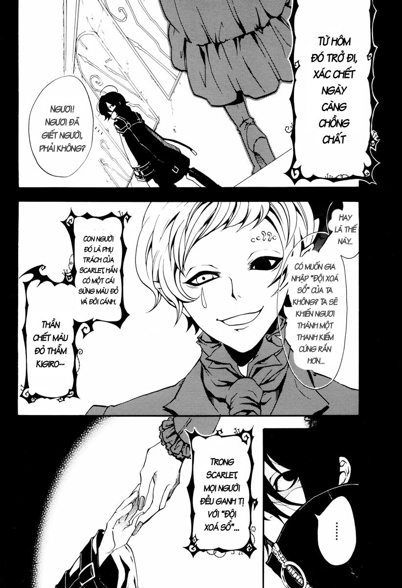 Scuro Chapter 2 - 10