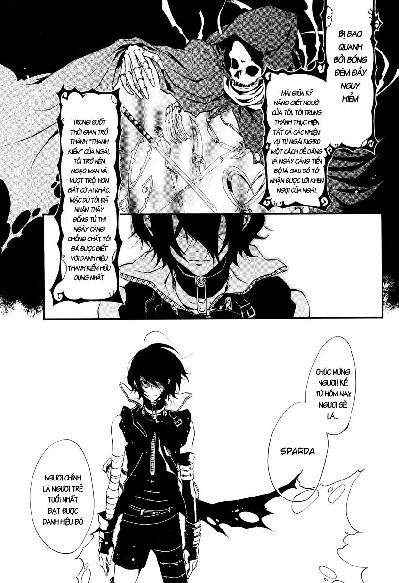 Scuro Chapter 2 - 11