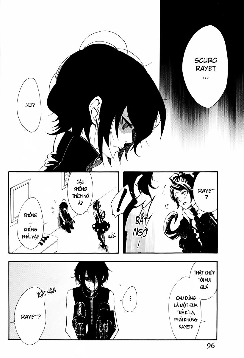 Scuro Chapter 2 - 12