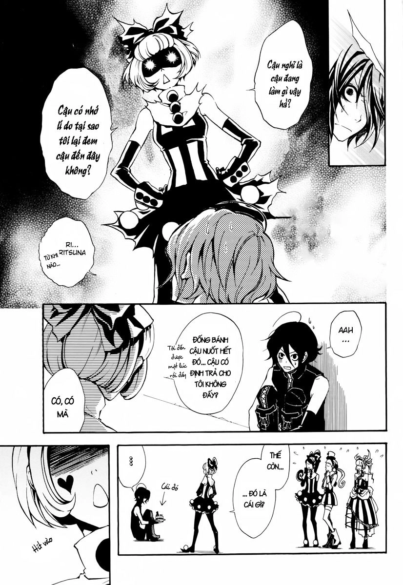 Scuro Chapter 2 - 13