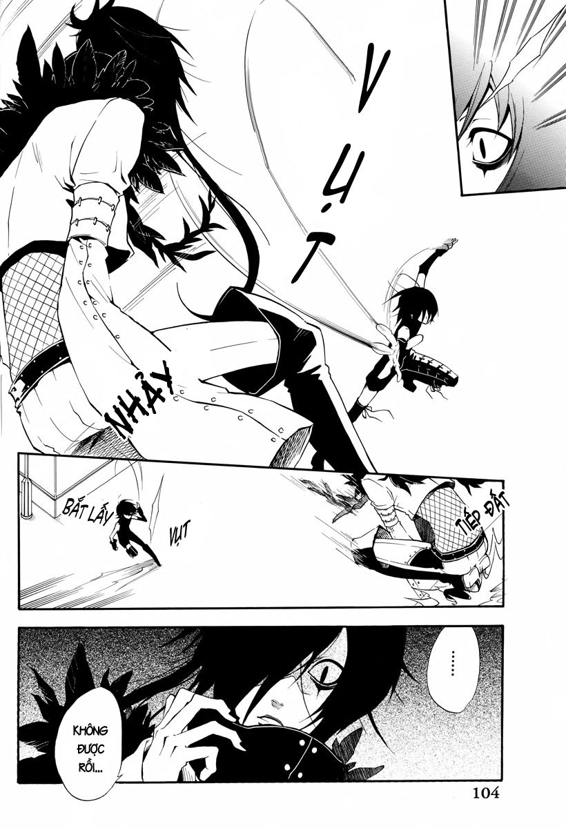 Scuro Chapter 2 - 20