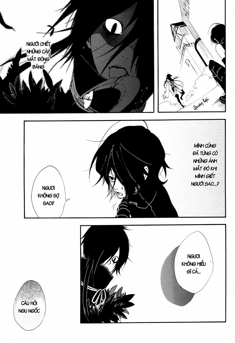 Scuro Chapter 2 - 23