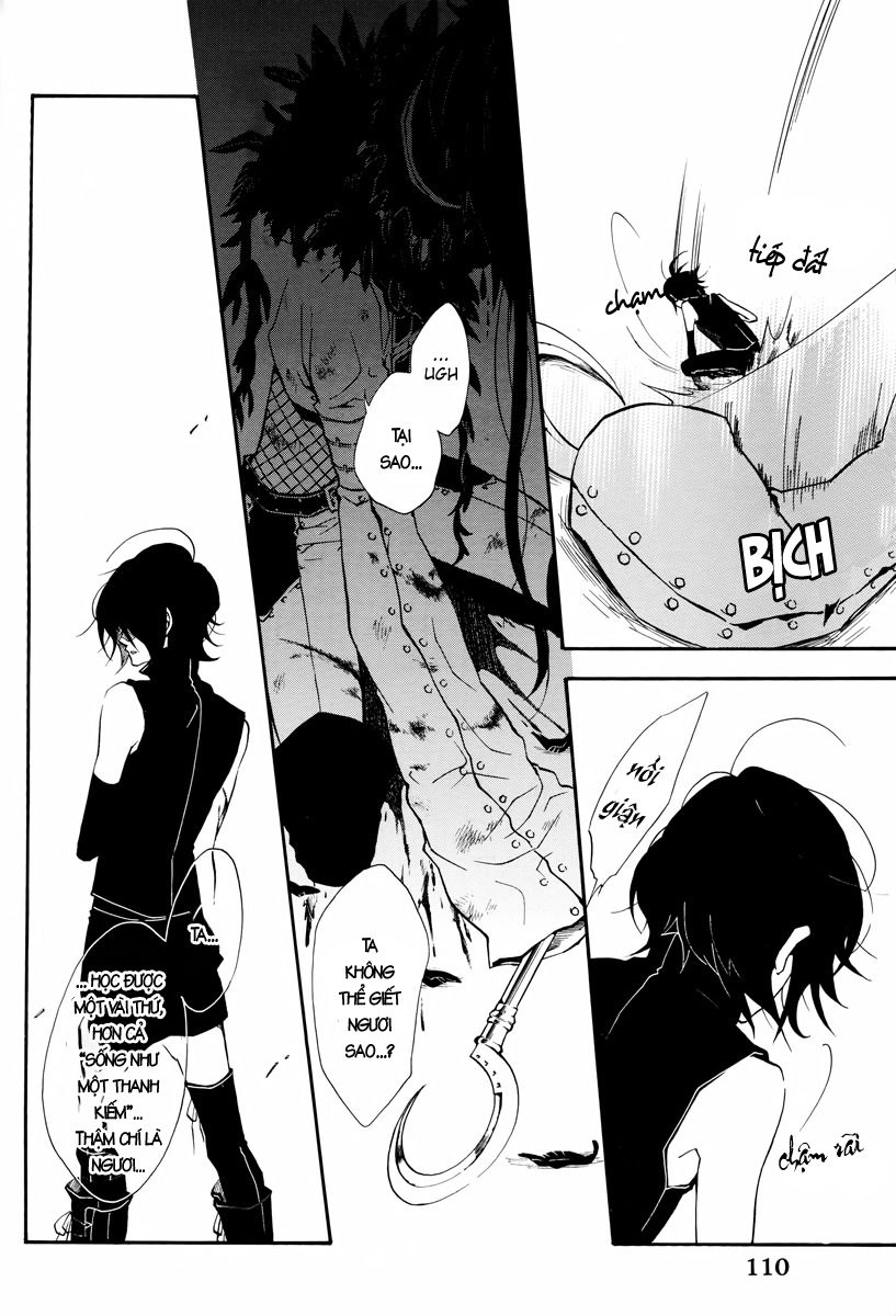 Scuro Chapter 2 - 26