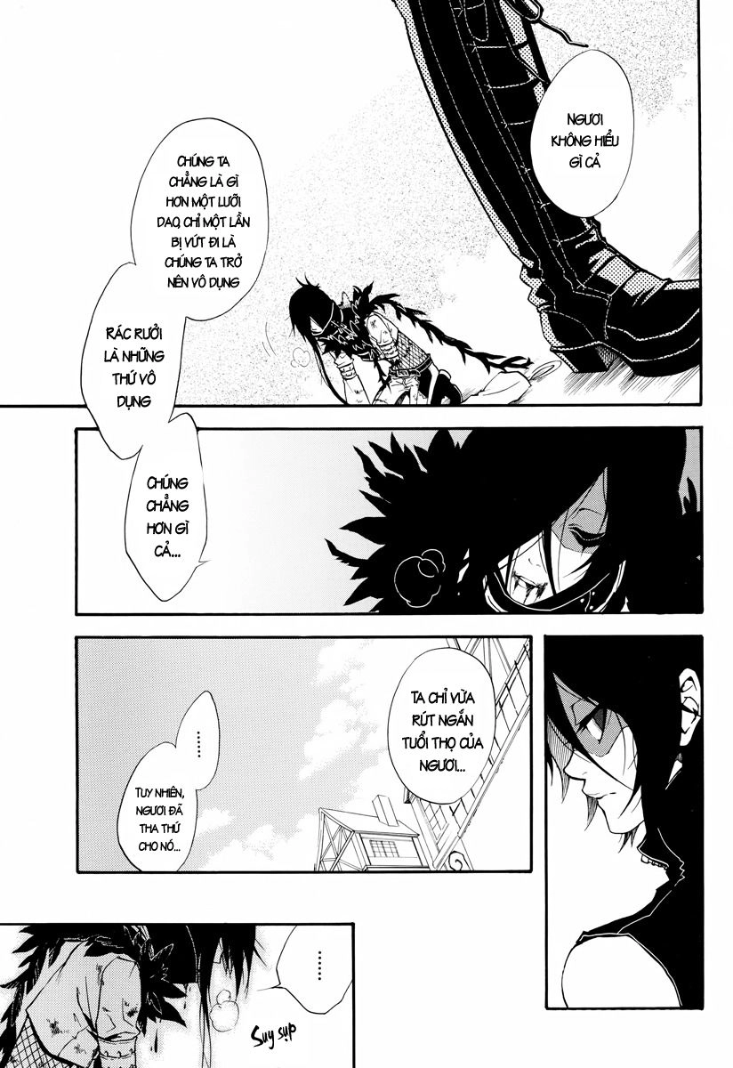 Scuro Chapter 2 - 27